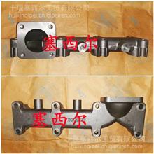 工程機(jī)械康明斯發(fā)動機(jī)配件排氣支管3901919全解析 價(jià)格、圖片及廠家選購指南