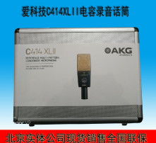 高清圖片