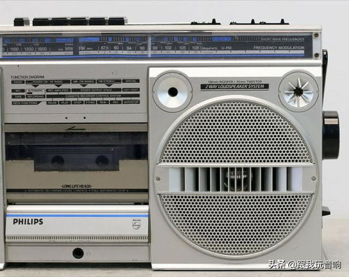 這是來(lái)自1985年生產(chǎn)的飛利浦 philips d8134 立體聲收音機(jī) 盒式錄音機(jī)