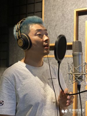 巭歌音樂(lè)七日速成計(jì)劃 在彩云之南，圓你音樂(lè)制作夢(mèng)